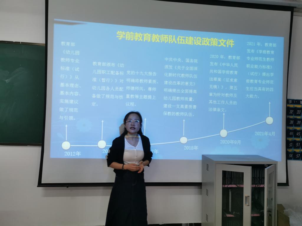 0d50daa95fe9c1c06bb078609e3059b