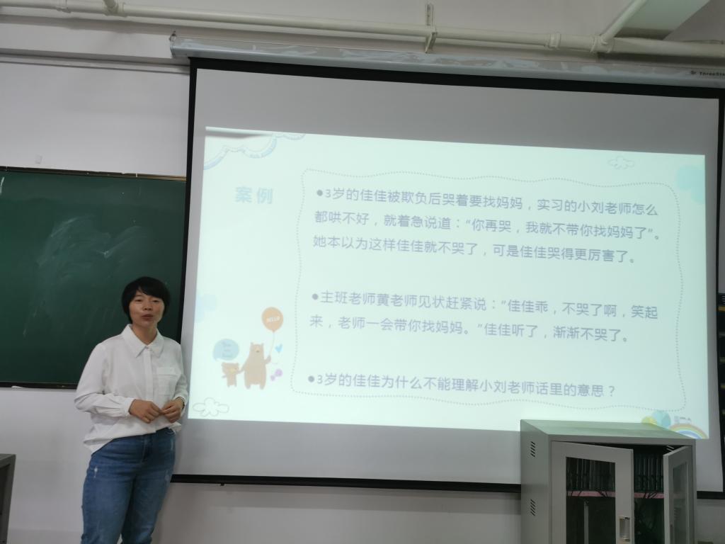 cce9e0c4f220747b41cdaa3fdbcc5b4