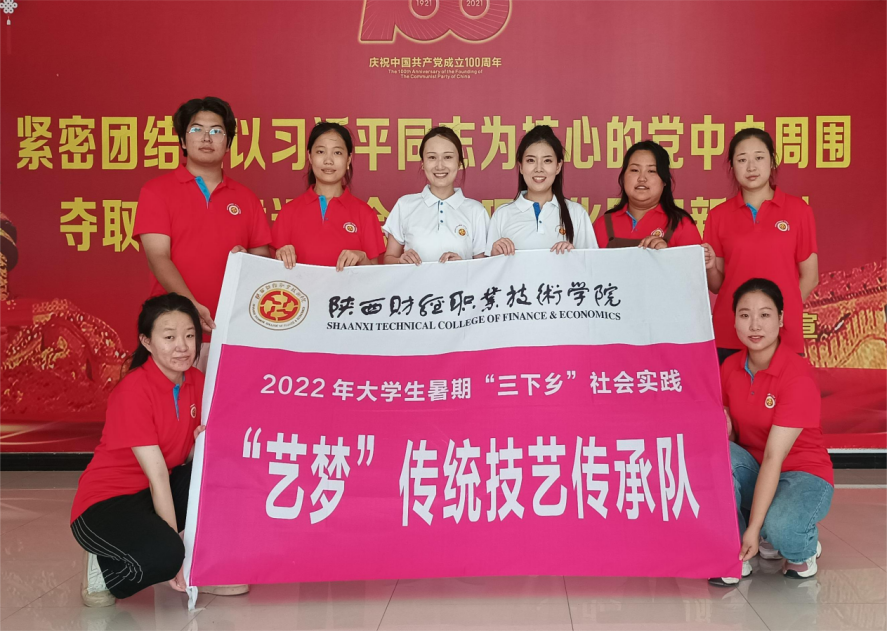 说明: 微信图片_20220830131838(1)