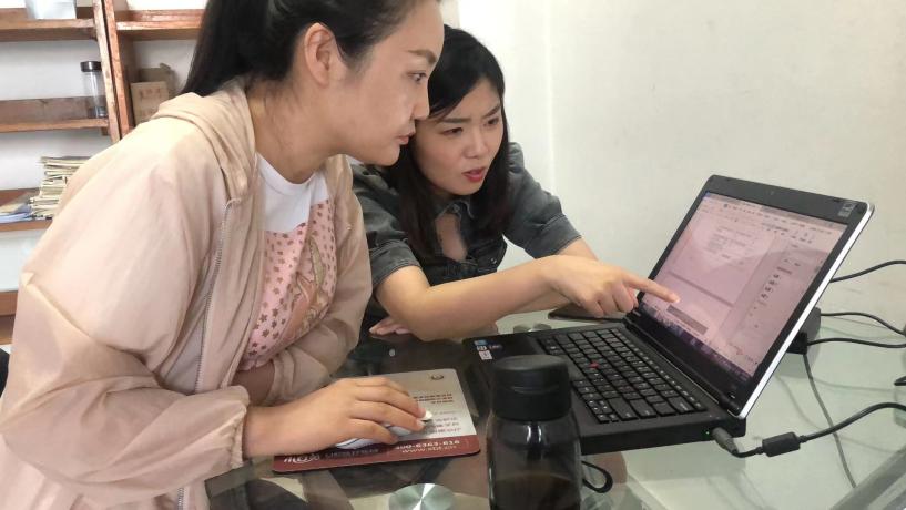 说明: 4c44c1a3be160f9e01a178a9a99805a