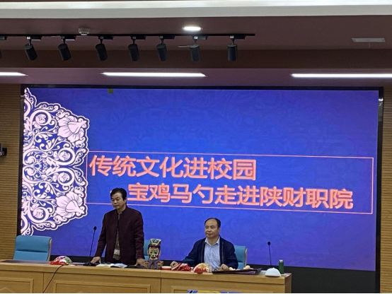 贺兴文院长做课前讲话