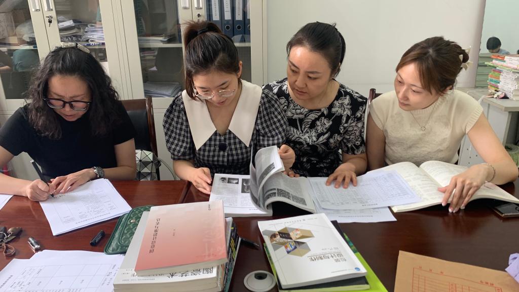 说明: 67b4a4b506746a83669134719eba9fd