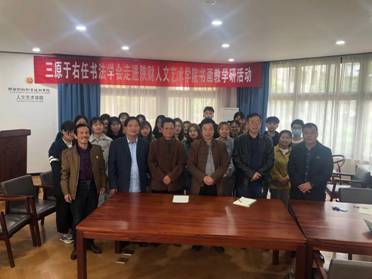 d199e9ef51029074401176c8e43d89e