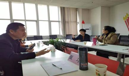 微信图片_20210407235132