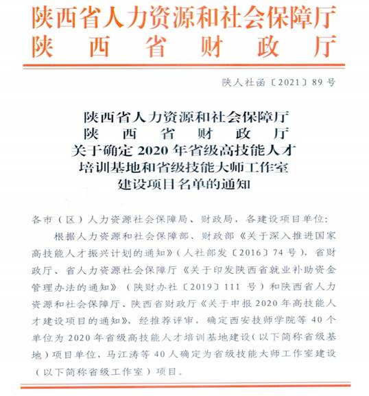 e00526fc8131feab845bb29a8213b45