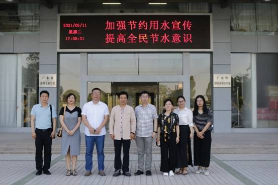 30010a89421e435fa512ae58932ed85